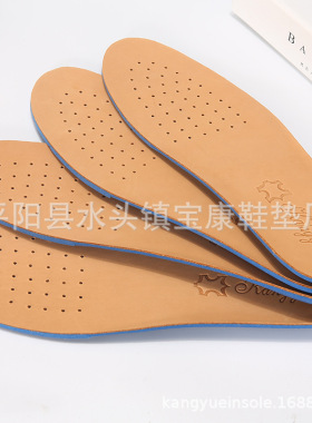 厂家直销春款优质头层牛皮鞋垫超吸汗减压真皮鞋垫内增高配件