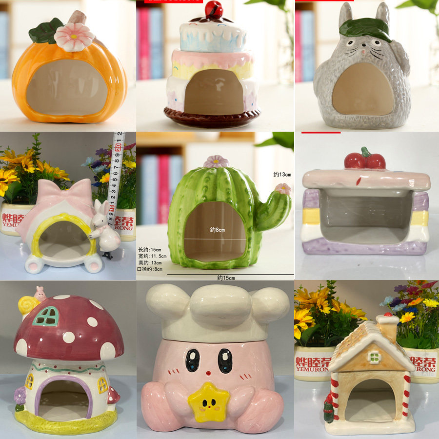 陶瓷仓鼠窝金丝熊龙猫宠物蛇躲避屋小鱼乌龟产卵洞守宫寄居蟹睡窝,宠物/宠物食品及用品,窝,淘宝优惠券,粉丝福利购,淘宝优惠卷