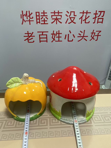 好多可爱宠物日用品欢迎来逛逛