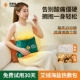 粗盐盐袋热敷包电加热艾草艾绒肩颈暖宫全身通用正品 官方旗舰店