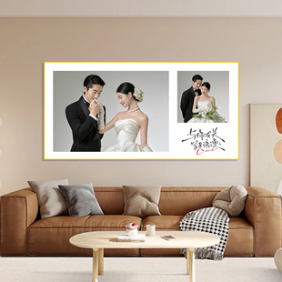 定制婚纱照挂墙洗照片做成相框床头结婚照精修高级感卧室客厅打印