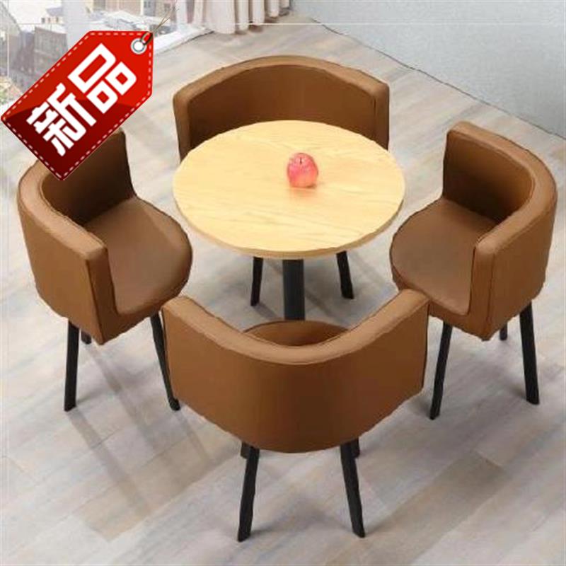 。包k厢舒适靠背营业厅前台足疗店客厅出租屋凳子休闲餐桌椅组合|ruв категории коммерческий/офисная мебель, офисная мебель, стол, стол - от Buy2taobao.com для оказания профессиональной услуги покупки агента Taobao