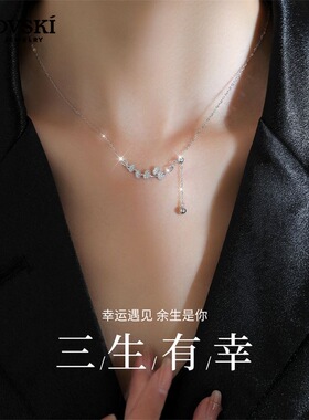 S990纯银银杏叶项链女日韩风简约气质树叶足银锁骨链送女友礼物