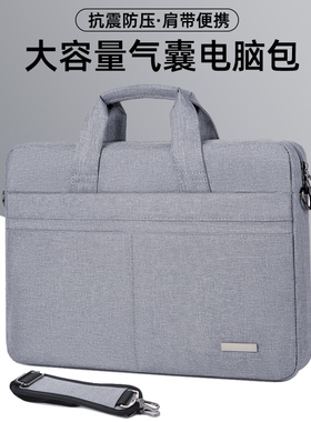 适用联想拯救者r7000电脑包R720手提r9000p15.6寸笔记本16双肩G5单肩Y7000p背g3戴尔游戏本17男G7大容量17.3