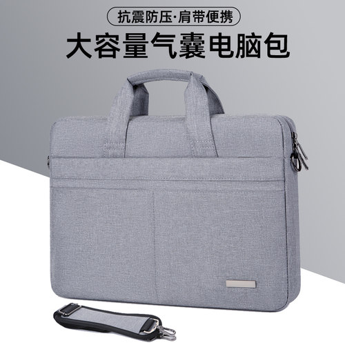 适用于联想华为戴尔笔记本电脑包