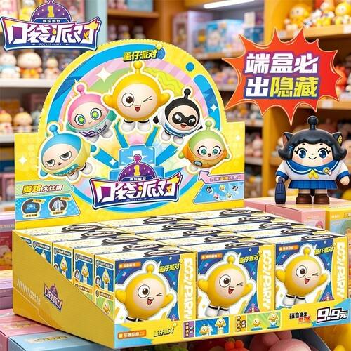 奇妙积木蛋仔派对无限版第一弹蛋仔派对拼装积木公仔玩偶儿童礼物