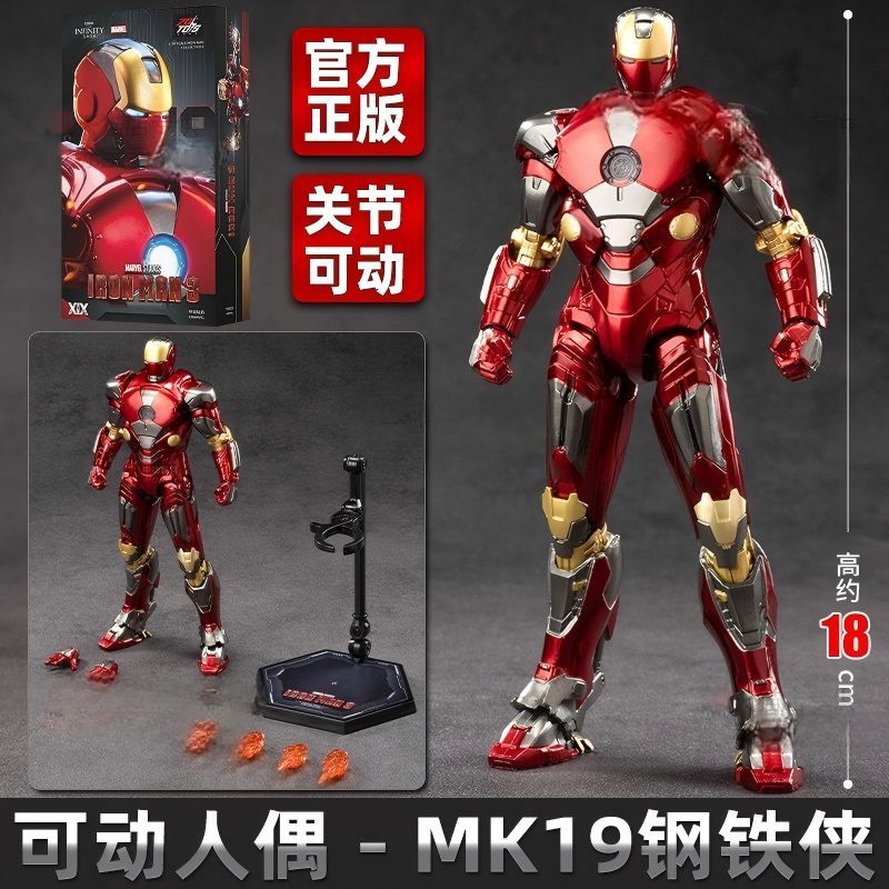万代正版泽塔奥特曼暗黑升华器变60周年纪念身器手办玩具模型新款