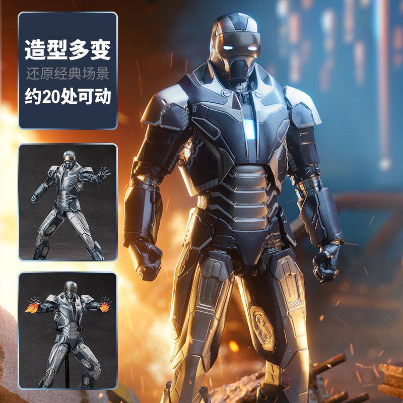 中动钢铁侠MK40猎枪可动手办关节正版玩具漫威马克摆件人偶礼物