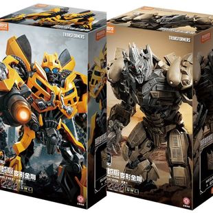 布鲁可变形金刚超越版威震天大黄蜂积木人玩具手办模型电影3礼物