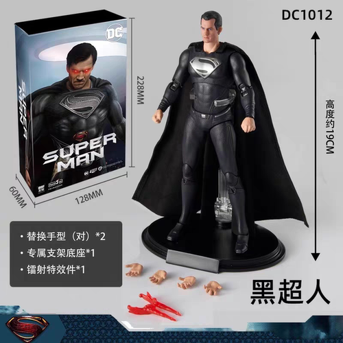 泛乐黑超人正版DC手办模型超可动超人头雕S男孩生日礼物套装