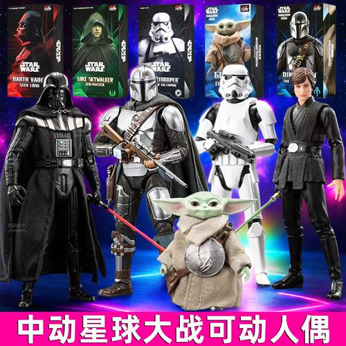 中动玩具星球大战可动手办模型