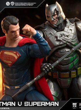 泛乐Fondjoy DC人偶蝙蝠侠vs超人豪华套装1/9可动手办玩具摆件