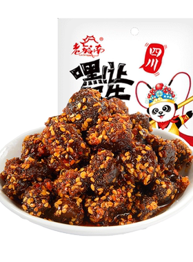 老城南成都特产即食休闲麻辣牛肉