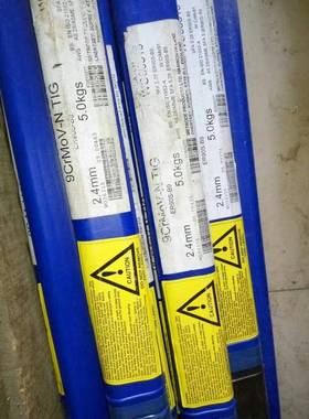 英国曼彻特合金焊丝20.70.Nb镍基合金焊丝/ERNiCr-3镍基合金焊丝