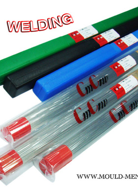 正品CMC-CALDIE模具焊丝 CMC-CALDIE模具修补焊丝 氩弧焊丝