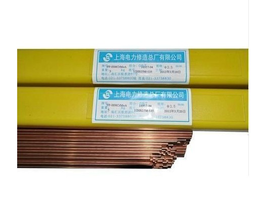 上海电力PP-TIG-R10 R30 R31 R34 R40 R71低合金耐热钢氩弧焊丝