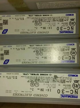 日本神钢NC-30不锈钢焊条 310-16不锈钢焊条2.5/3.2/4.0mm