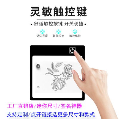 工厂直销定制批发款式多样