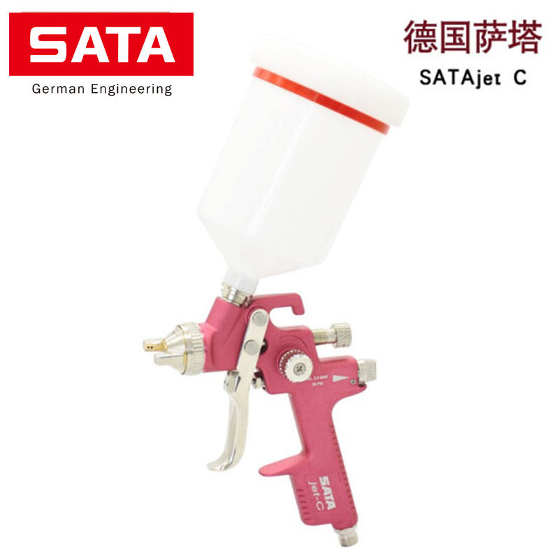 德国萨塔SATA高雾化上壶汽车面漆喷抢 jet C 1.3口径 轻便型红色