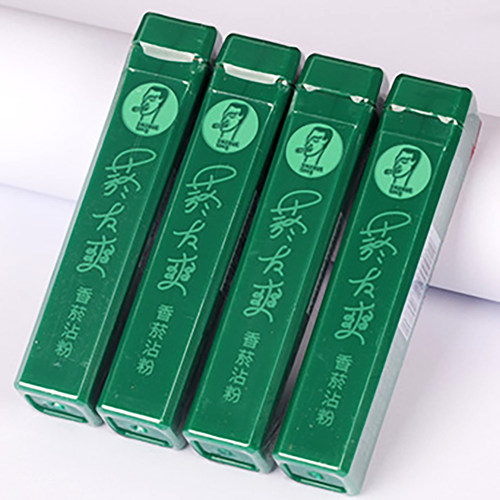 台湾原装进口烟友爽烟沾粉正品