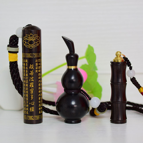 紫光檀葫芦竹节黑檀青金石鼻烟壶