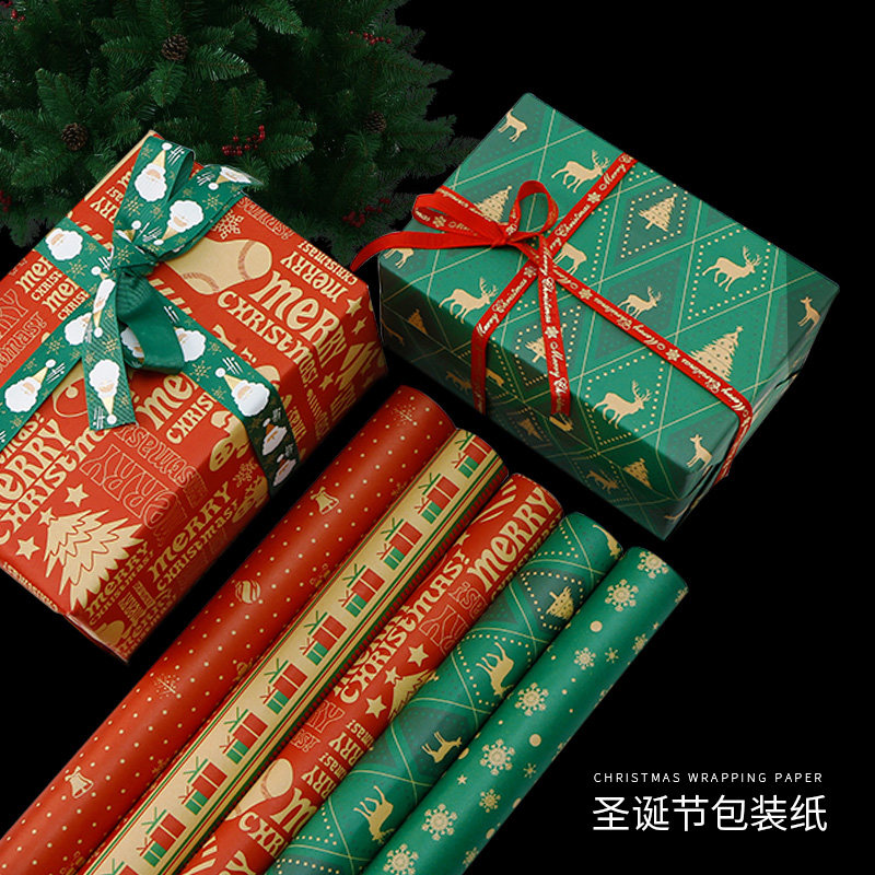 圣诞节包装纸礼物礼品礼盒圣诞纸花纸花束苹果糖果手工diy材料超大尺寸高级感牛皮包书纸高颜值打包纸加丝带