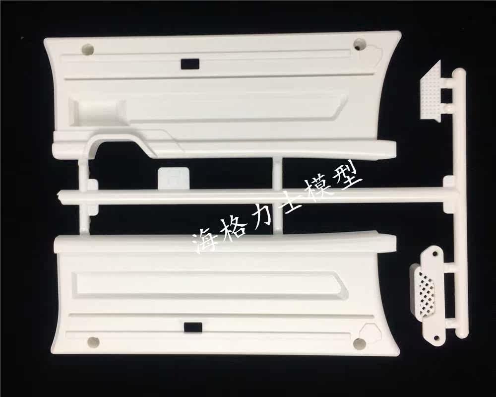 1/14 斯堪尼亞r470 r620 r730改裝側裙板  三軸 兩軸在類目 玩具/童車/益智/積木/模型, 油動電動模型, 車模中 - 來自Buy2taobao.com提供專業的淘寶代購服務