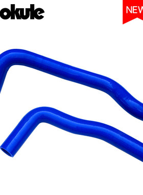 适用于TOYOTA SupraMARKII JZX100 1JZ-GTE 改装硅胶水管矽胶水喉