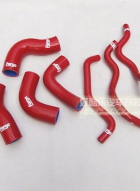 大众高尔夫R20/尚酷R EA113改装耐高温高压硅胶水管 6件套红蓝色