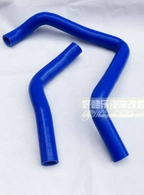 HONDA CIVIC Type R  DC2  EK4/9   B16A/B B18C SILICONE HOSE