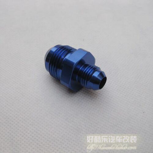 AN6变AN8 汽车改装油冷散热器变径螺丝 接头 油冷大转小螺丝