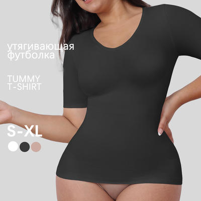 大码塑身衣上半身紧身收腹短袖恤