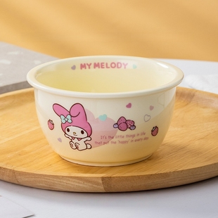美乐蒂陶瓷碗奶油风可爱餐具卡通家用宽边碗宝宝吃饭圆碗个人专用