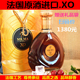 洋酒白兰地XO法国进口原酒Brandy特价 洋酒酒吧KTV聚会酒洋酒