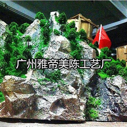 雪景冰山服装新品发布会场景定做假山石头泡沫雕塑橱窗道具美陈,商业/办公家具,商业美陈,淘宝优惠券,粉丝福利购,淘宝优惠卷