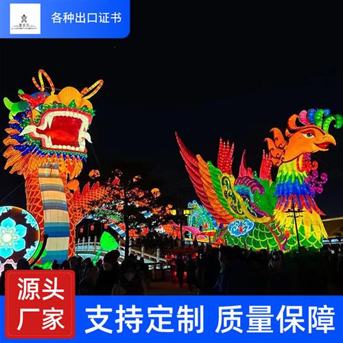 春节元旦巡游彩车影视婚庆花车商场景区商业活动龙凤花灯