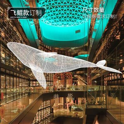 户外不锈钢镂空鱼雕塑庭院小区水池景观装饰造型海豚鲸鱼摆件定制