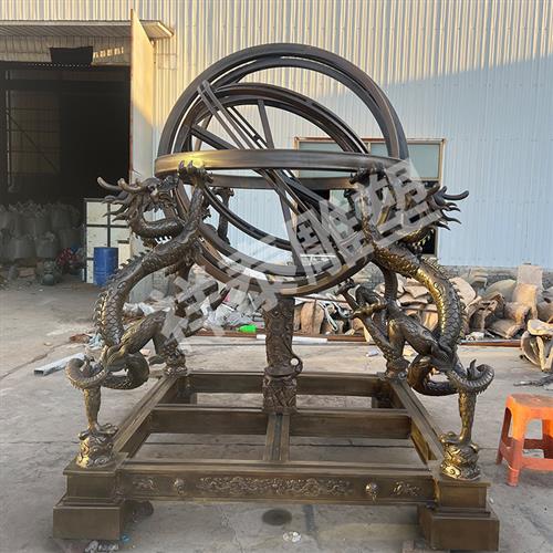 大型天文仪图铸铜雕塑地震仪盘龙雕塑校园科技纪念馆雕塑