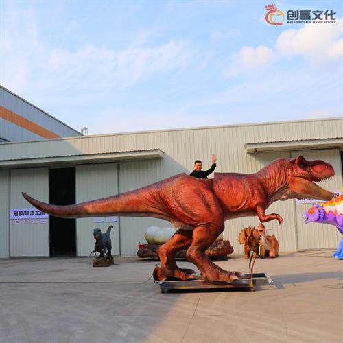 仿真恐龙乘骑大型霸王龙互动网红拍照打卡景点公园景区商场项目