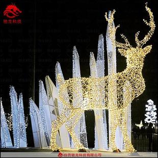 圣诞节灯笼商场艺术发光Christmaslantern美陈广场夜景圣诞树灯