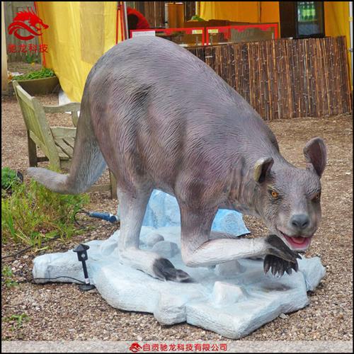 大型机器动雕仿真动物模型大角鹿电动仿生动物可动标本机模装置