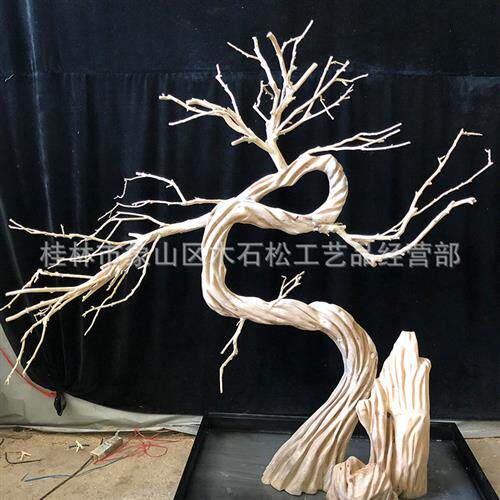 手工枯树枝造型仿真树根雕艺术桐木摆件树橱窗会议室装饰景观树