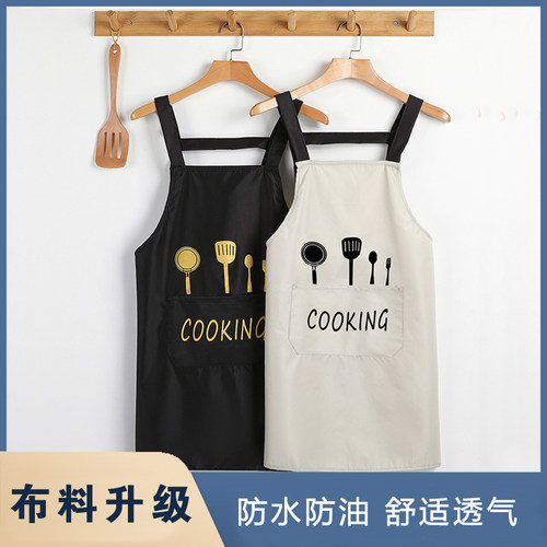 做饭厨房防油工作服围腰定制logo