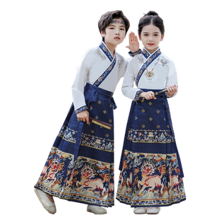 汉服男童儿童马面裙套装2025年新款演出服女童中国风国学表演服装
