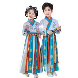 儿童汉服国学演出服女童中国风古装中小学生书童朗诵表演服装男童