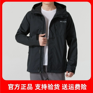 26春夏新款Columbia哥伦比亚男户外防风防水透气冲锋衣外套XE5743