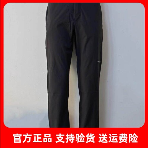 哥伦比亚户外男裤拒水AE6460
