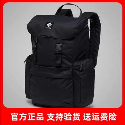 哥伦比亚户外男女双肩背包