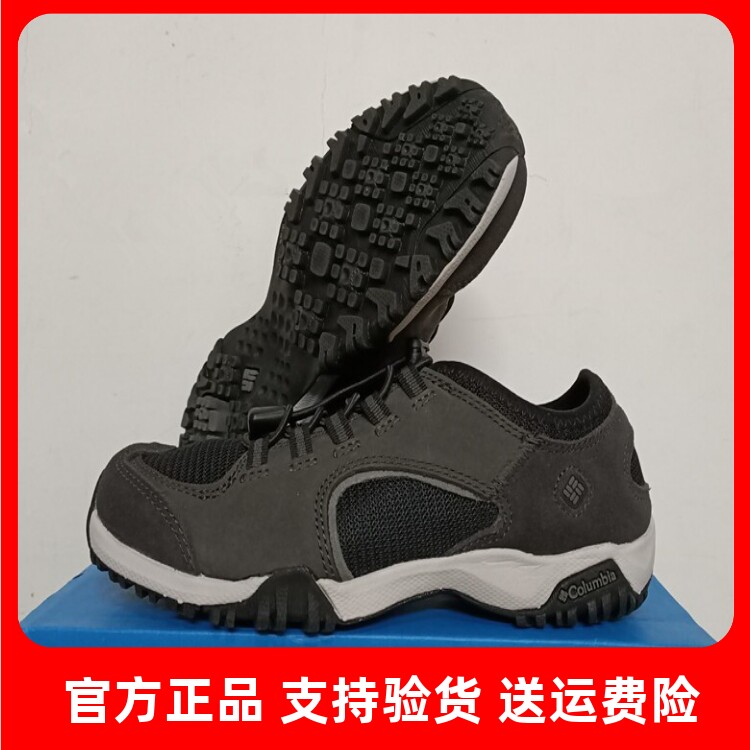 2026春夏新品哥伦比亚Columbia户外女鞋透气轻便休闲徒步鞋DL1087