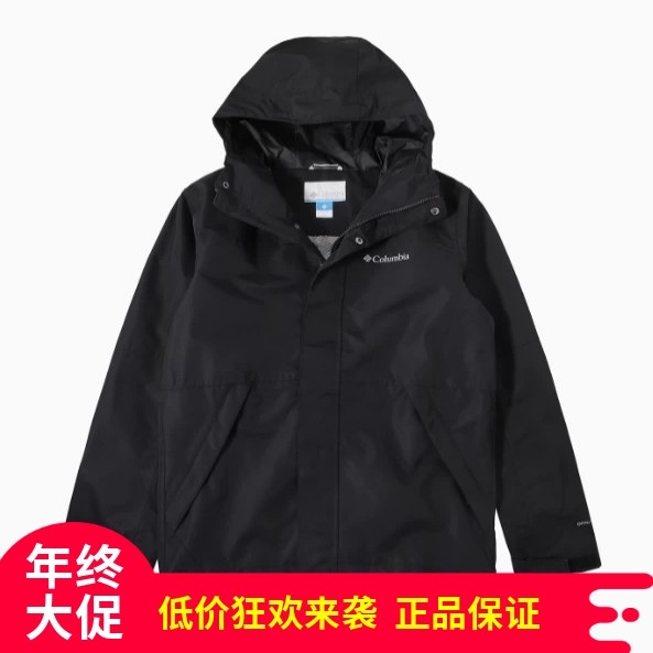 2025秋冬新款哥伦比亚户外男防水防风热能保暖单层冲锋衣XE5167,户外/登山/野营/旅行用品,冲锋衣,淘宝优惠券,粉丝福利购,淘宝优惠卷